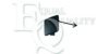 EQUAL QUALITY P4870 Cover, towhook